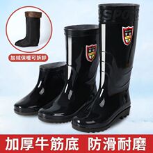 ��Ʒ��Ͳ��Ь�п���~�zЬˮѥ�ӽq�LͲ��ѥ��������ˮЬ��