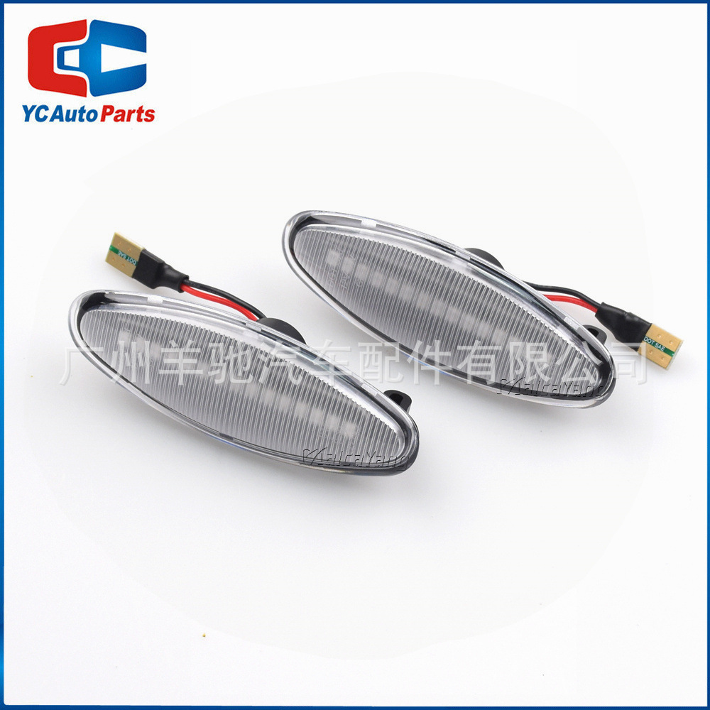 Shell blanco D0824