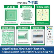 ҕ��Ӗ���Dɢ��C����ҕ�hҕ���ۼ�Ӗ���\����ҕ�D�۱����ْ�D