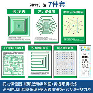 ҕ��Ӗ���Dɢ��C����ҕ�hҕ���ۼ�Ӗ���\����ҕ�D�۱����ْ�D