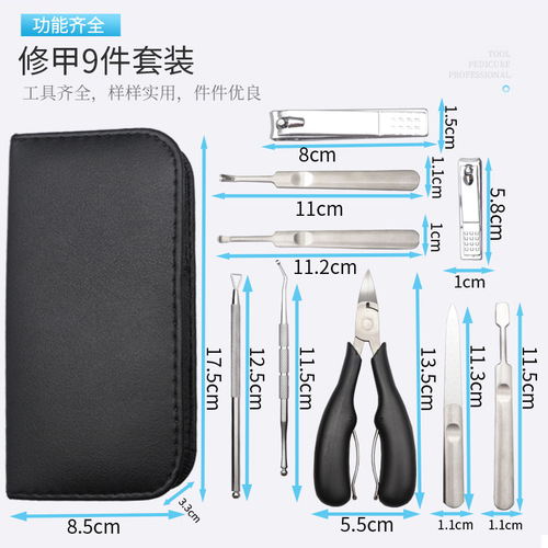 Stainless steel nail clipper set of 9 pieces, including cuticle nail clipper, beak nail clipper, nail trimmer, ingrown nail file, foot nail file, nail trimmer set