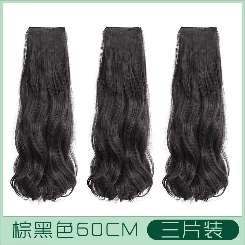 Peruca de tres piezas para mujer cabello largo rizado flojo natural aumento de cabello imitación de cabello humano invisible sin marcas extensión de cabello de onda grande