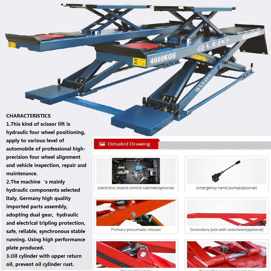 Взрывоопасная серия Shinxiong ультратонкая складная с двухэтажной тележкой портативный подъемник большой ножницы (из-за