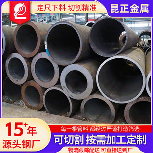 �o�p䓹�20#��ڏ����w�� 600/700/800/900mm��ڏ���U�o�p䓹�