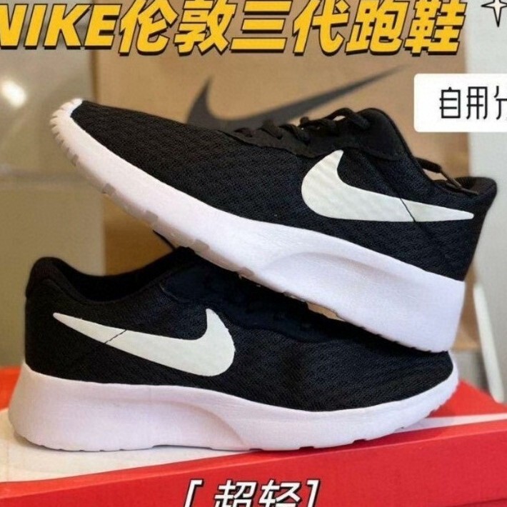 Putian London 3Rd Generation Running Shoes Mesh Sneakers Summer Black and White Unisex Deodorant Breathable Casual Shoes Jogging
