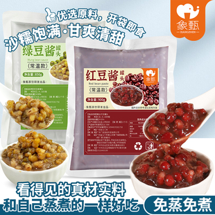 �G���u�t���u��ɳţ�����b��ʳ�o���̲��ͬ����ˮ��Ʒ����
