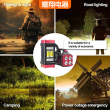 �羳̫�������̽�՟�led�����������Ͳ���⏊�����h�����Ͳ