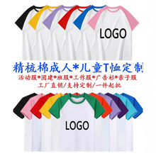 Ů�b���¿����Ůt���H�ӏV��������ײɫ�����ͯt�����ư����Ů