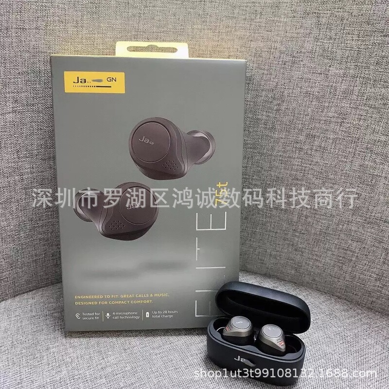 Cross-border high-end Elite 75T true wireless Bluetooth earphones Type-C sports earbuds, popular foreign trade hot-selling wholesale product Cross-border high-end Elite 75T true wireless Bluetooth earphones Type-C sports earbuds, popular foreign trade hot-selling wholesale product