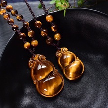 ��Ȼ����ʯ���J������Ů��r�����Ʒ��H���