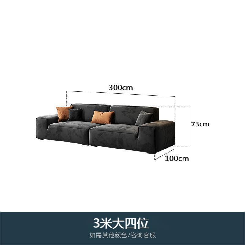 Italiano gran vaca negro crema estilo tela sofá minimalista verano imagen sala de estar apartamento pequeño tecnología paño Foshan sofá combinación