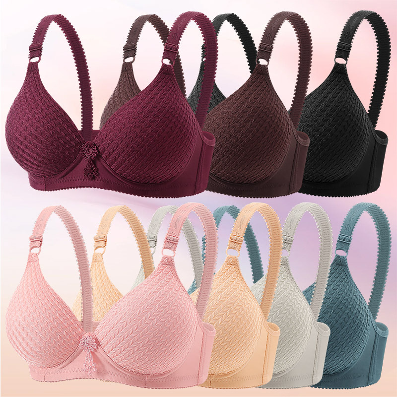 New style wireless push-up bra, plus size for mothers, anti-sagging, adjustable, comfortable, breathable, beautiful back lingerie