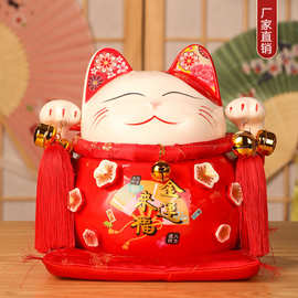 招财猫大号摆件存钱罐店铺开业摆件创意礼品家居饰品陶瓷工艺礼品