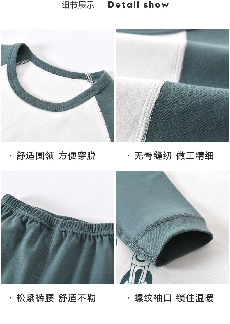 详情_16.jpg