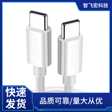 PD100W�p�^type-c������USB3.0���5A C��C����EmarkоƬ������PD