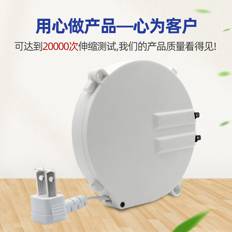 定制电缆盘自动伸缩卷线盘机器设备电源线收线器可移动收纳绕线盘