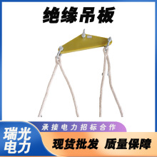 ��Ե������Ӹ߿���·��ȫ������ʩ����Ե�������ʩ�����������