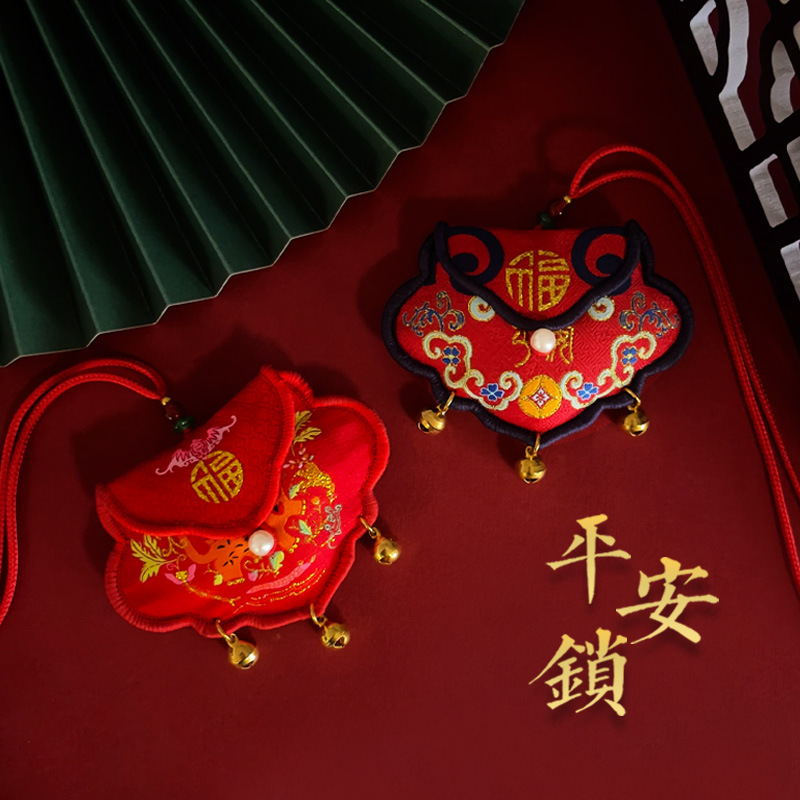 祈福景区寺庙中式平安锁挂脖香囊配饰随身宝宝长命锁五毒香包挂件