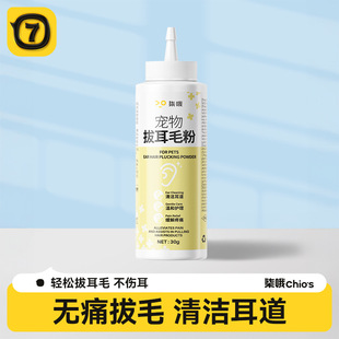 ����ζ�ë�۹����ö���̩�ϝ�����ȥ��ë����������ë��Ʒ��ë�Q