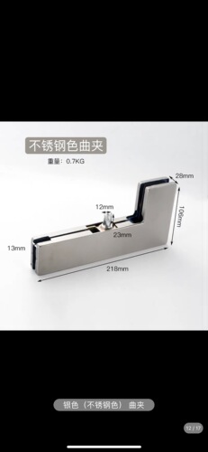 Glass door bottom hinge, frameless spring door accessories, bottom hinge point clip, one-piece hinge, top and bottom door hinge clips