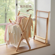 ��ľ���ۯB�h�����¼����҃�ͯ�����ñ�����ϴ�β�R�r���·�����