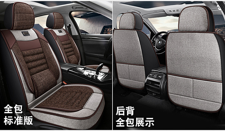 Wholesale All-Inclusive Car Seat Covers, Universal for All Seasons, Anti-Linen Fabric, Full Set of Breathable Car Seat Cushion Covers