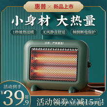 ����С̫�ȡů������ů�L�C����̨ʽů�⿾��tС���k���������