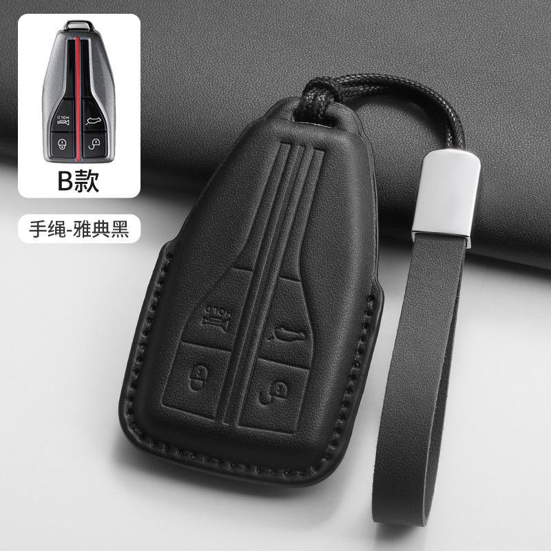 Funda para llaves Hongqi H5 2324 H6 H9 dedicado HQ9 HS5 HS7 HS3 EH7 arroz femenino de alto valor