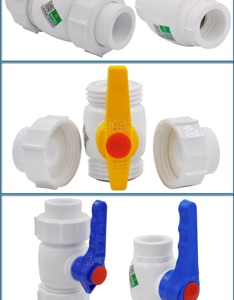 Válvula de bola de acero de doble articulación PPR válvula de bola de doble articulación totalmente de plástico válvula oculta 204 minutos válvula PPR accesorios de tubería de agua image 5