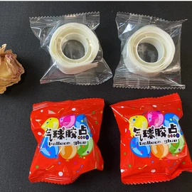 气球打气筒;气球托杆;其他婚庆用品