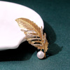 High-end small brooch, hydrolate lapel pin, pin, South Korea, new collection, wholesale