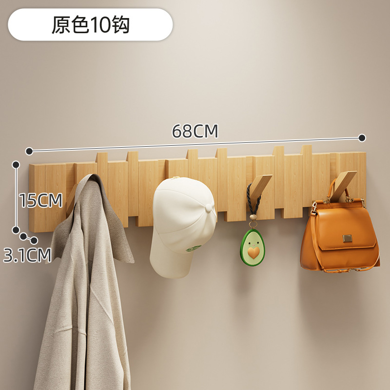 오리지널 컬러 후크 10개 [원목 선택] [무료 네일 스티커/펀칭 액세서리]