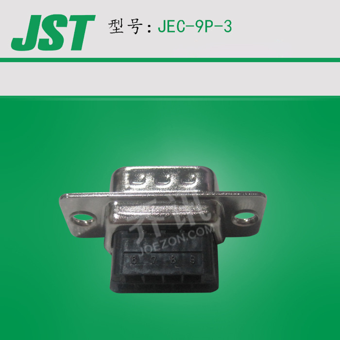 JST/��ѹJEC-9P-3 ��������ɫ���ԭ�����