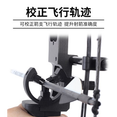 跨境TP800複合滑輪弓箭配件套裝 射箭三針瞄準器毛刷箭台減震
