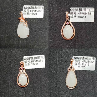 s925�y�Ƕ��Ȼ���������� �͹ł���ƽ����Ůʿ��쉋��