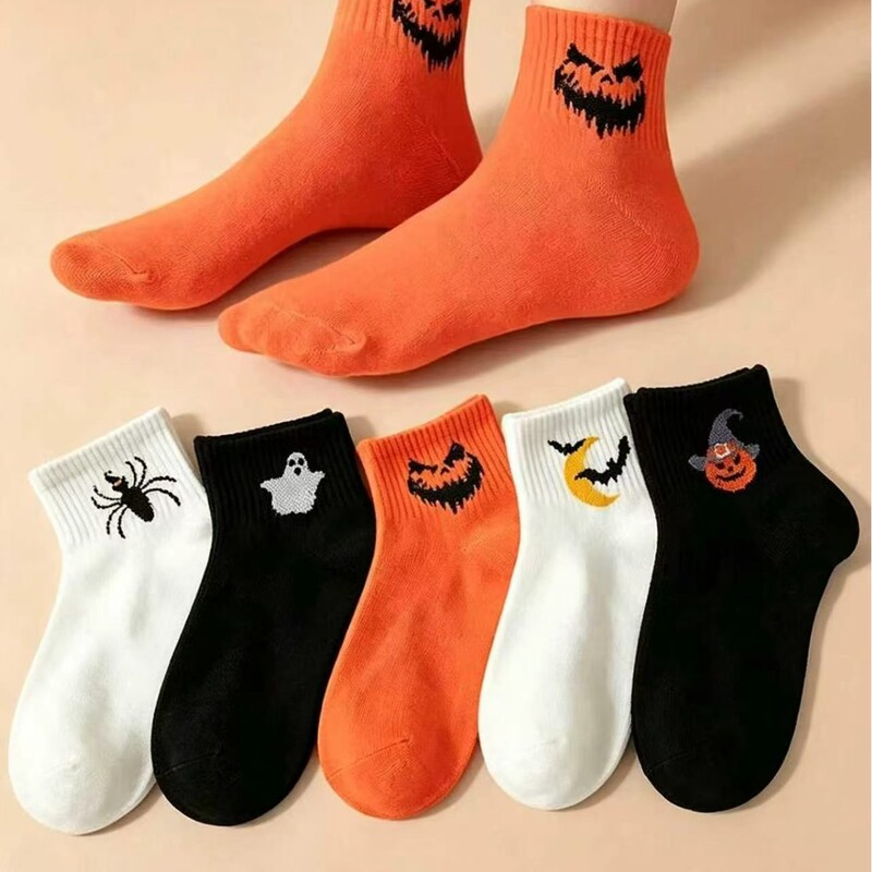 Halloween cartoon mid-calf socks with ghost, spider, and pumpkin patterns, personalized socks for men and women, skin-friendly, breathable, sweat-absorbent trendy socks Halloween cartoon mid-calf socks with ghost, spider, and pumpkin patterns, personalized socks for men and women, skin-friendly, breathable, sweat-absorbent trendy socks