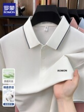 �_���ļ��¿���z�޶���POLO����ʿ�����̄����e���z���з��IT��