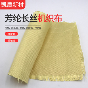 1000D���]ƽ�y��200g�͸ߜ���ȼ��������̷����ϲ����o�طN