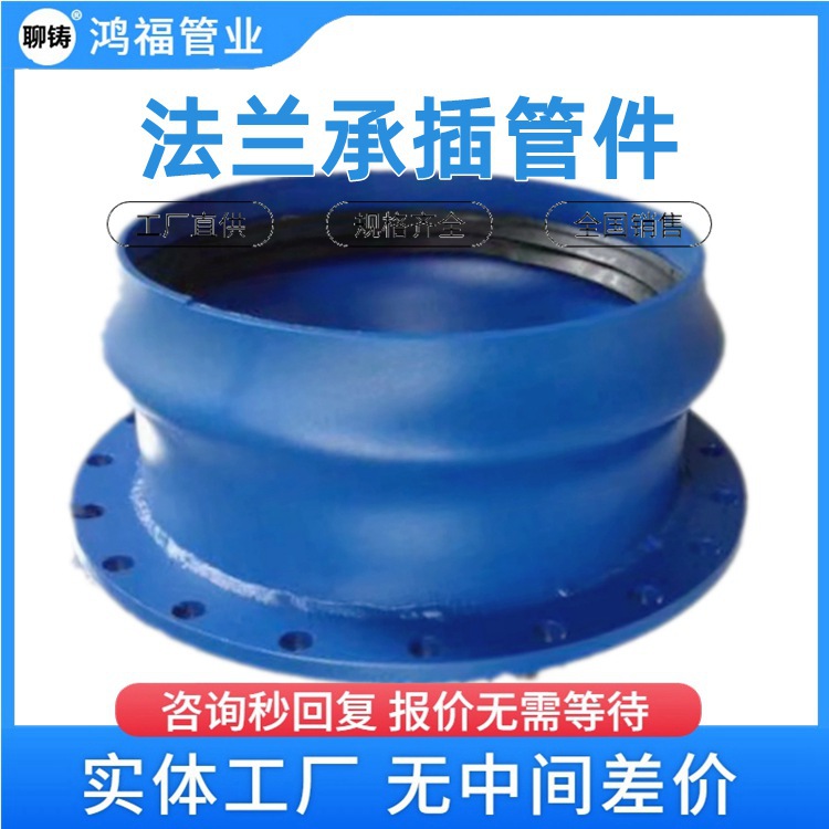 PVC���ܸ��Ϲܼ� ƽ�з����в�� �۽ỷ����ĩ���ܷ���ת����ͷ