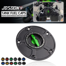 适用川崎 Z900 Z650 ZX6R 636 忍者400 改装快拆油箱盖 汽油盖