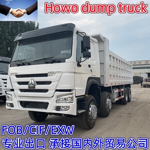 �羳�������º��݆��ж܇ ����������̷���܇6x4ɳʯ���\ݔ��܇