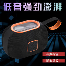 �W�����Пo����푵����ڲ忨�ſ���⁆�R�d���N�����{������YƷ