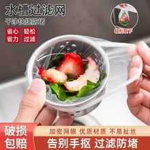 ˮ���^�V�Wͨ�ÏN���¿���ʽһ����ϴ��rˮ֧�ܲ��P���ˮ�Yˮ��