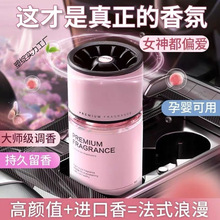 ܇�d��޹�ߙn��܇��ˮŮ�[���־õ��㌣����܇��ճ���ζ2024�¿�