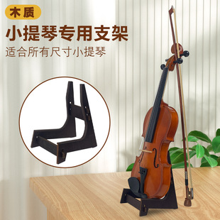 ��С����ͨ�Ø���֧�ܷ���ľ�|��ʽ��չʾ�ܹŹ~�����ռ{���ӷ���