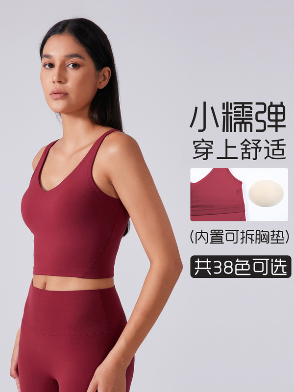跨境新款美背运动内衣女瑜伽跑步文胸健身背心上衣瑜伽服S2054|undefined