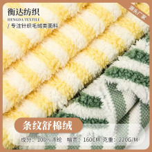 ���޽q�l�yӡ��ȫ��ᘿ����ϬF؛220g�F���r��̺����ߕr�bë�q��