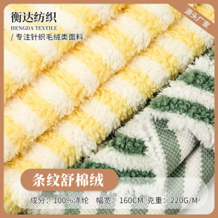 ���޽q�l�yӡ��ȫ��ᘿ����ϬF؛220g�F���r��̺����ߕr�bë�q��