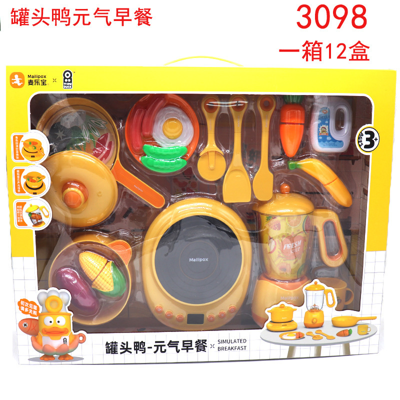 통조림 오리 활력 아침 식사