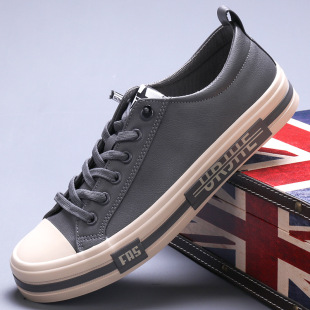 Flashing autumn canvas shoes board shoes casual shoes 23858